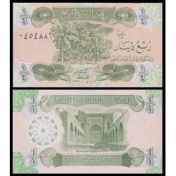 IRAK 1/4 DINAR 1993 PALMERAS y MEZQUITA Epoca de SADAM HUSSEIN Color Verde Pick 77 BILLETE SC Iraq Quarter Dinar UNC BANKNOTE