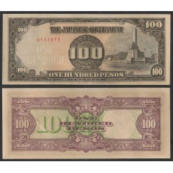 JAPON 100 PESOS 1944 OCUPACION DE FILIPINAS 2ª GUERRA MUNDIAL Pick 112 BILLETE SC- Imperfecciones JAPANESE OCCUPATION WWII