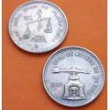 . 1 moneda x MEXICO 1 ONZA 1980 BALANZA KM.M49 MONEDA DE PLATA MBC TROY OZ silver coin R/3