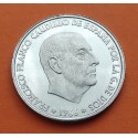 ESPAÑA 50 CENTIMOS 1966 * 19 72 FRANCO KM.795 MONEDA DE ALUMINIO @PROOF PRUEBA PROCEDE DE CARTERA FNMT 1972@