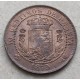 . @RARA@ ESPAÑA Rey CARLOS VII 10 CENTIMOS 1875 BRUSELAS Ceca de OÑATE MONEDA DE BRONCE @COLOR ORIGINAL@ R/2