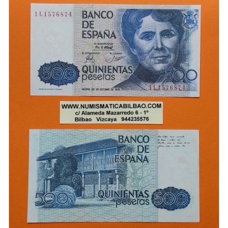 1 Billete NUEVO SC x ESPAÑA 500 PESETAS 1979 ROSALIA DE CASTRO Serie 1N Pick 157 SIN CIRCULAR Spain UNC BANKNOTE