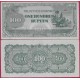 . JAPON 100 RUPEES 1943 1944 OCUPACION DE BURMA/BIRMANIA Pick 17