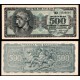 GREECE GRECE 50 DRACHMAI 1943 UNC PICK 121