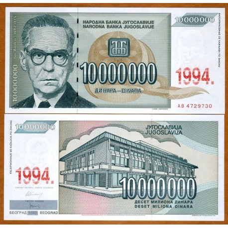 @NUEVA FECHA EN TINTA@ YUGOSLAVIA 10000000 DINARA 1993 IVO ANDRIC Pick 144 BILLETE SC 10 Millones UNC BANKNOTE