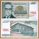 @NUEVA FECHA EN TINTA@ YUGOSLAVIA 10000000 DINARA 1993 IVO ANDRIC Pick 144 BILLETE SC 10 Millones UNC BANKNOTE