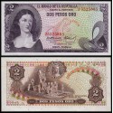 COLOMBIA 2 PESOS 1972 POLICARPA SALVARRIETA Pick 413A BILLETE SC UNC BANKNOTE 2 PESOS DE ORO 1 ENERO 1972