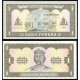 UCRANIA 1 HRIVNYA 1992 PRINCIPE VLADIMIR y RUINAS DE KHERSON Pick 103B BILLETE SC Ukraine UNC BANKNOTE