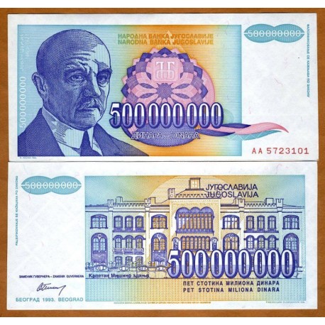 YUGOSLAVIA 500000000 DINARA 1993 PALACIO HIPER INFLACIÓN Pick 134 BILLETE SC 500 millones UNC BANKNOTE