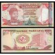 . SWAZILANDIA 5 EMALANGENI 1995 Pick 19A SC Billete UNC