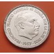 @ESCASA@ ESPAÑA 25 PESETAS 1957 * 59 ESTADO ESPAÑOL FRANCISCO FRANCO PLUS VISIBLE AL 90% KM.787 MONEDA DE NICKEL SC Spain