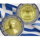 . 1 aaaacoin @ENVIO HOY@ GRECIA 2 EUROS 2024 PENELOPE DELTA + DEMOCRACIA @2 MONEDAS CONMEMORATIVAS@ Greece