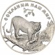 RUSIA 3 RUBLOS 1996 TIGRE AMUR DE SIBERIA KM.536 MONEDA DE PLATA PROOF Russia 3 Roubles URSS 1 ONZA Ley 900