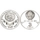 RUSIA 3 RUBLOS 1990 CUMBRE MUNDIAL SOBRE LA INFANCIA CCCP KM.247 MONEDA DE PLATA PROOF Russia 3 Roubles URSS 1 ONZA Ley 900