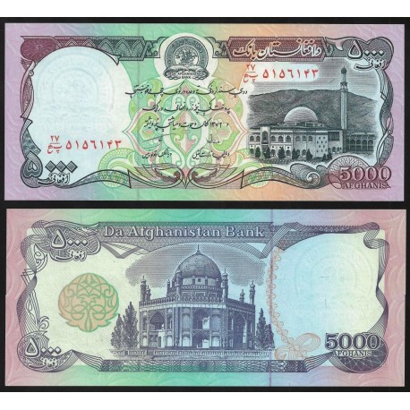 AFGANISTAN 5000 AFGHANIS 1993 MEZQUITA y ANTIGUO PALACIO Pick 62 BILLETE SC Afghanistan UNC BANKNOTE