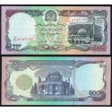 AFGANISTAN 5000 AFGHANIS 1993 MEZQUITA y ANTIGUO PALACIO Pick 62 BILLETE SC Afghanistan UNC BANKNOTE