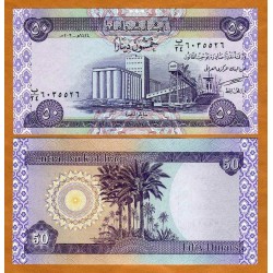 IRAK 50 DINARES 2003 BARCO CARGUERO y FABRICA Época POST SADAM HUSSEIN Pick 90 BILLETE SC Iraq 50 Dinars UNC BANKNOTE