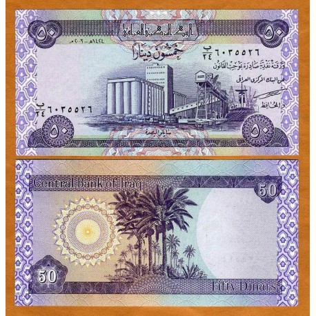 IRAK 50 DINARES 2003 BARCO CARGUERO y FABRICA Época POST SADAM HUSSEIN Pick 90 BILLETE SC Iraq 50 Dinars UNC BANKNOTE