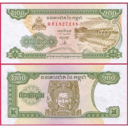 . CAMBOYA 5 RIELS 1962 TEMPLO Pick 10 SC Cambodia Rials