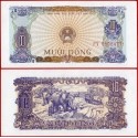 VIETNAM 10 DONG 1976 ELEFANTES y TRONCOS DE ÁRBOLES Pick 82 BILLETE SC UNC BANKNOTE