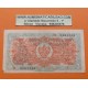 @PRECIOSO y RARO@ ESPAÑA 5 PESETAS 1937 BURGOS Tipo PORTABELLA DAMA Serie B 3301860 Pick 106A BILLETE EBC- PVP NUEVO 575€