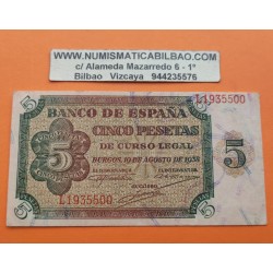 ESPAÑA 5 PESETAS 1938 BURGOS ESTADO ESPAÑOL Serie L 1935500 Pick 110A BILLETE MBC- Spain banknote