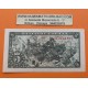 ESPAÑA 5 PESETAS 1945 CRISTOBAL COLON Serie A 7882129 Pick 129 BILLETE MBC+ Spain banknote