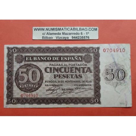 ESPAÑA 50 PESETAS 1936 BURGOS @AGUJEROS DE GRAPA@ DAMAS EN CAMAFEO Serie 0 704910 Pick 100 BILLETE MBC- @RARO@ Spain banknote