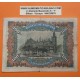 .@RARO@ ESPAÑA 100 PESETAS 1907 LA GIRALDA Sin Serie 3363661 Pick 64A BILLETE MBC Spain banknote