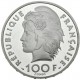 . FRANCIA 20 FRANCOS 1937 TURIN PLATA EBC Silver France Francs