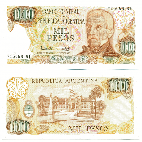 ARGENTINA 1000 PESOS 1976 GENERAL SAN MARTIN Serie F Pick 304C *VER FIRMAS* BILLETE SC UNC BANKNOTE