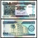 . SEYCHELLES 10 RUPIAS 1989 Pick 32 SC BILLETE Rupees