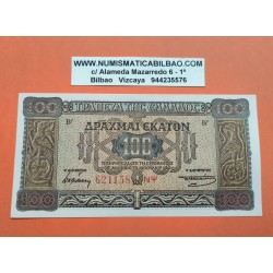 GRECIA 100 DRACMAS 1950 PICK 324 SC GREECE DRACHMAI DRACHMAS