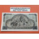 @DOBLEZ e IMPERFECCIONES@ GRECIA 100 DRACMAS 1941 IGLESIA ORTODOXA Epoca NAZI Pick 116A BILLETE WWII