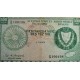 .CHIPRE 1 LIBRA 1 ABRIL 2004 PICK 60D SC CYPRUS POUND ZYPERN