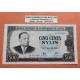 GUINEA 500 SYLIS 1980 PRESIDENTE J.BROZ TITO Pick 27 BILLETE SC + HABITUALES IMPERFECCIONES Guinee 500 SYLIS UNC BANKNOTE