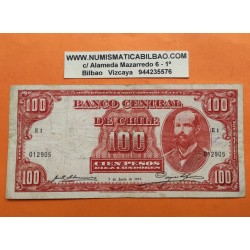 . @PVP NUEVO 1.800€@ Banco Central de CHILE 100 PESOS 1933 ARTURO PRAT - SANTIAGO Pick 95 BILLETE CIRCULADO 10 CONDORES 1933