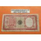 . PARAGUAY 50 GUARANIES 1952 ESTIGARRIBIA Pick 197B SC BILLETE