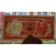 . PARAGUAY 50 GUARANIES 1952 ESTIGARRIBIA Pick 197B SC BILLETE