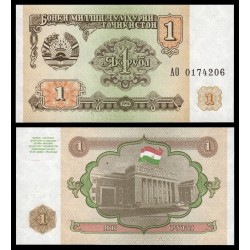 TAYIKISTAN 1 RUBLO 1994 PLACIO NACIONAL Pick 1 BILLETE SC Tajikistan UNC BANKNOTE