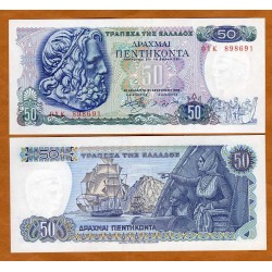 GRECIA 50 DRACMAS 1978 DIOS POSEIDÓN y BARCO ZARPANDO Pick 199 BILLETE SC Greece 50 Drachma Drachmai UNC BANKNOTE