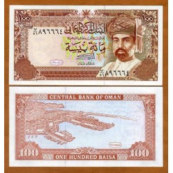 OMAN 100 BAISA 1994 SULTAN y PORT QABOOS Pick 22D BILLETE SC UNC BANKNOTE