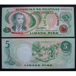 . JAPON 10 PESOS 1943 OCUPACION FILIPINAS WWII Pick 108 SC JAPAN