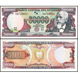 . TURKMENISTAN 5 MANAT 2003 Pick 2 SC BILLETE BANKNOTE