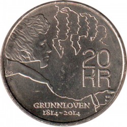 NORUEGA 20 KRONER 2014 CONSTITUCION y REY HARALD V KM.489 MONEDA DE LATON EBC- Norway