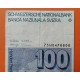 @PVP UNC 600€@ SWITZERLAND 100 FRANCS 1975 FRANCESCO BORROMINI Pick 57.A.48 Signal BG-LS CIRCULATED BANKNOTE