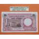 NIGERIA 1 LIBRA 1967 NATIVO CON MACHETE Pick 8 BILLETE CIRCULADO Africa BANKNOTE Federal Republic Of Niger