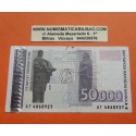 . BULGARIA 5000 LEVA 1996 Pick 108 SC Bulgarien Aeba Billete