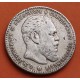 @MUY RARA - DEFECTO EN CANTO@ RUSIA 1 RUBLO 1887 ZAR ALEXANDER III KM.Y.46 MONEDA DE PLATA Russia