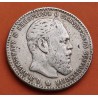 @USED AS JEWEL@ RUSSIA 1 ROUBLE 1887 ALEXANDER III silver coin KM.Y.46 Russland